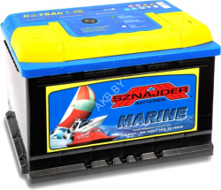 Sznajder Marine 85750 (75 R) тяговая лодочная АКБ